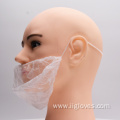 Disposable Non Woven Face Cover Beard Net